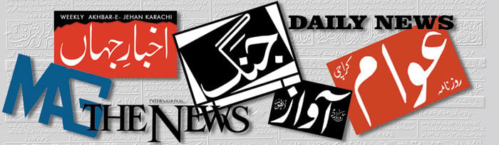 Press Releases — Stories Captured in Print